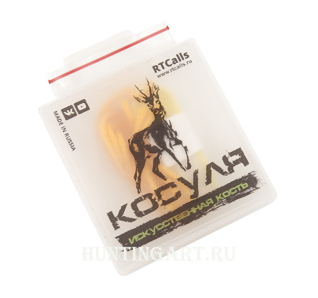 Манок на самца косули (крик самки/детеныша) RTCalls, искусственная кость купить в интернет-магазине ХантингАрт