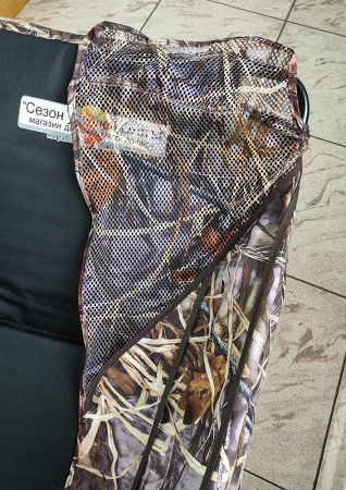 Засидка для охотника Лежачая Тростник MAX4 HD (196x66x36 см) купить в инетрнет-магазине ХантингАрт