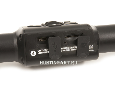 Прицел ночного видения ATN 5-15x купить в интернет-магазине ХантингАрт