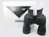 Бинокль Steiner Nighthunter Xtreme 8x56 купить в интернет-магазине huntingart.ru