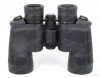 Бинокль Bushnell H2O 12x42 купить в интернет-магазине huntingart.ru