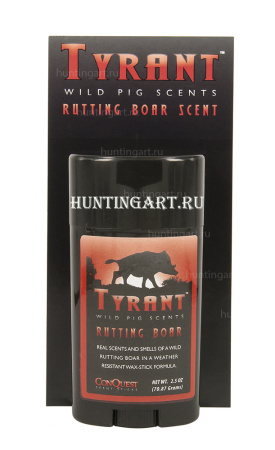 Приманка на кабана ConQuest Tyrant PigScent, 71 гр, стик купить в интернет-магазине ХантингАрт