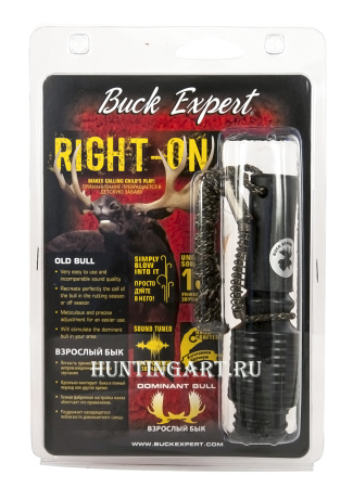 Манок Buck Expert на лося, крик самца купить в интернет-магазине ХантингАрт