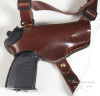 Универсальная кобура Vektor (14-4) из натуральной кожи для ПМ купить в интернет-магазине ХантингАрт