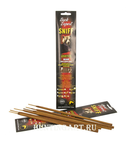 Приманка на медведя, дымящиеся палочки Buck Expert Sniff, 6 шт купить в интернет-магазине ХантингАрт