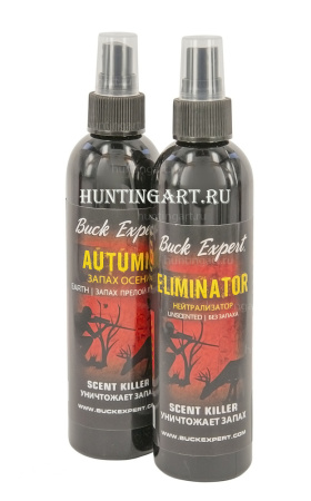 Нейтрализатор запаха человека Buck Expert, спрей 250 мл купить в интернет-магазине ХантингАрт