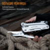 Мультитул Roxon Storm S801S, 16 функций купить в интернет-магазине ХантингАрт