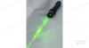 Лазерный целеуказатель Leapers UTG Combat Tactical Green Laser Sight c системой ввода поправок купить в интернет-магазине ХантингАрт