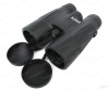 Бинокль Bushnell PowerView 2008 8X42 купить в интернет-магазине huntingart.ru
