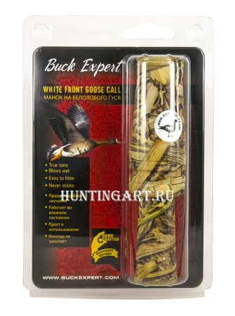 Манок на Белолобого гуся Buck Expert камуфляжный купить в интернет-магазине ХантингАрт