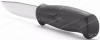 Нож Morakniv 510, универсальный/туристический, углеродистая сталь, клинок 95 мм, чёрный купить в интернет-магазине ХантингАрт