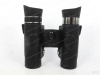 Бинокль Steiner Wildlife XP 8x24 купить в интернет-магазине huntingart.ru