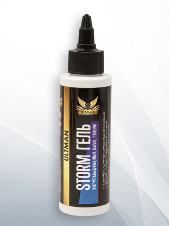 Гель Storm для чистки ствола, 110 мл купить в интернет-магазине ХантингАрт