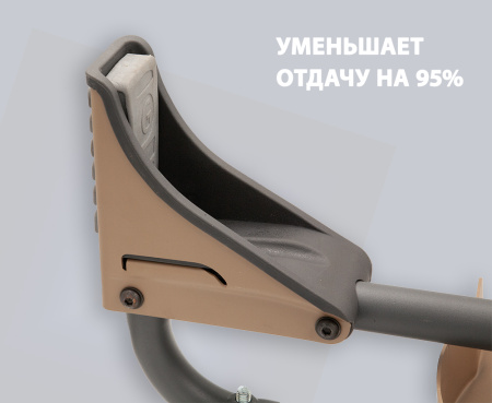 Станок для стрельбы STS купить в интернет-магазине ХантингАрт