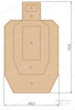 Мишень IPSC метрическая (с белой стороной) 760x460 мм купить в интернет-магазине Хантингарт