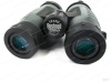 Бинокль Bushnell Trophy XLT 12X50 купить в интернет-магазине huntingart.ru