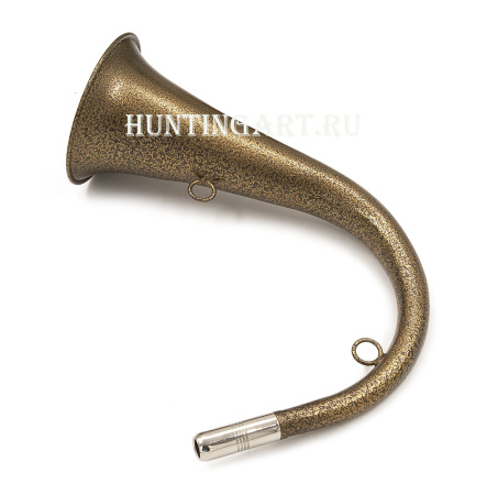 Горн охотничий 45 см, круглый, изогнутый купить в интернет-магазине Хантингарт