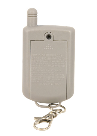 Пульт и модуль дистанционного управления для чучел Lucky Duck серии HD купить в интерент-магазине Хантингарт