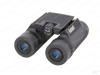 Бинокль Bushnell серии H2O 10x25 купить в интернет-магазине huntingart.ru