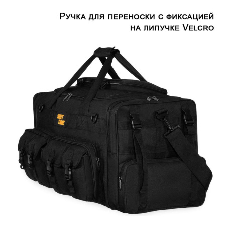 Баул тактический Сarryall, 85л, чёрный купить в интернет-магазине ХантингАрт