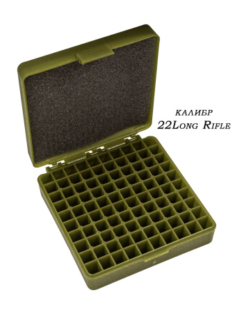 Коробка на 100 патронов .22LR купить в магазине huntingart.ru