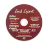 Манок на медведя Buck Expert с CD (призывный звук самки, крик детёныша, рёв медведя) купить в интернет-магазине ХантингАрт