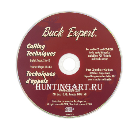Манок на медведя Buck Expert с CD (призывный звук самки, крик детёныша, рёв медведя) купить в интернет-магазине ХантингАрт