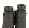 Бинокль Gaut Atlas 12x50, линзы BK7, тип - Roof, черный купить в интернет-магазине huntingart.ru