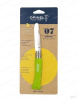 Нож Opinel серии MyFirst Opinel №07, клинок 8 см купить в интернет-магазине ХантингАрт