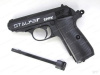 Пистолет пневматический Stalker SPPK (аналог "Walther PPK/S") калибр 4,5 мм, металл, 120 м/с купить в интернет-магазине ХантингАрт
