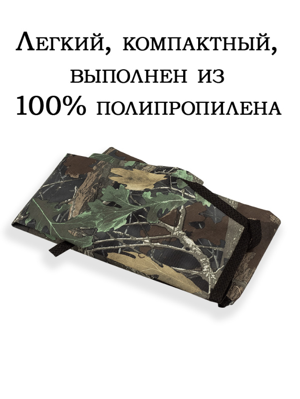 Чехол для оружия Allen,132 см купить в интернет-магазине ХантингАрт