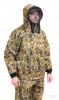 Костюм туристический ПРТНЦФ с сеткой (цвет кмф Камыш, ткань грета) купить в интернет-магазине ХантингАрт