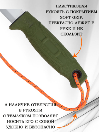 Нож туристический Hunting D2 Green, клинок 10см купить в интернет-магазине ХантингАрт
