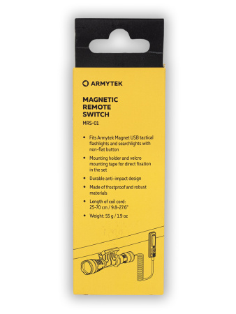 Магнитная выносная кнопка Armytek MRS-01 (витой шнур) купить в интернет-магазине ХантингАрт