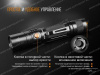 Фонарь Fenix UC35 V2.0 XP-L HI V3, 1000 люмен купить в интернет-магазине ХантингАрт