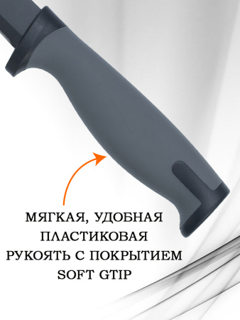 Набор туристических ножей Universal + Tactical купить в интернет-магазине ХантингАрт