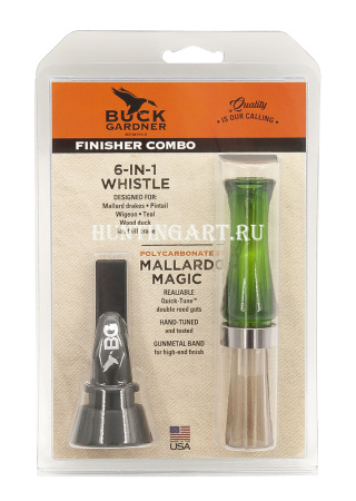 Набор манков на утку Buck Gardner The Finisher Cambo Pack (6-IN-1 Whistle / Mallard Magic) поликарбонат купить в интернет-магазине ХантингАрт