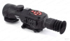 Цифровой прицел ночного видения ATN X-Sight HD 5-20x85 купить в интернет-магазине ХантингАрт