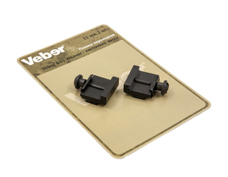 Переходник Weaver - ласточкин хвост, комплект 2шт купить в магазине huntingart.ru