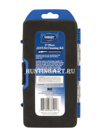 Набор для чистки DAC из 17 предметов, калибр AR223/5,56 купить в интернет-магазине ХантингАрт