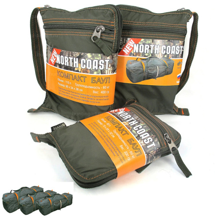 Компактный баул зеленого цвета North Coast, грузоподъемность 60 кг купить в интернет-магазине ХантингАрт