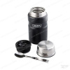 Термос для еды THERMOS King SK3020 0.71L (складная ложка из нержавеющей стали) купить в интернет-магазине ХантингАрт