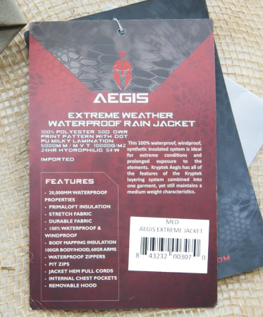 Костюм мембранный Kryptek Aegis Extreme Weather купить в интернет-магазине ХантингАрт