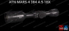 Прицел тепловизионный ATN Mars 4 4,5-18x купить в интернет-магазине ХантингАрт