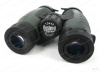 Бинокль Bushnell Trophy XLT 10x42 купить в интернет-магазине huntingart.ru
