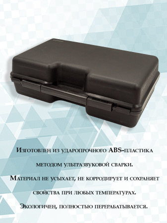 Кейс Negrini на 200 гладкоствольных патронов, размер 36x20x10см купить в магазине huntingart.ru