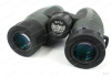 Бинокль Bushnell Trophy XLT 8x42 купить в интернет-магазине huntingart.ru