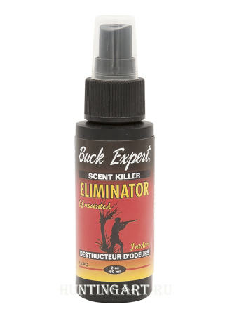 Набор приманок Buck Expert для охоты на лося - купить в Москве